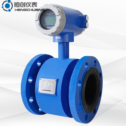 HENGCLDEG系列電磁流量計