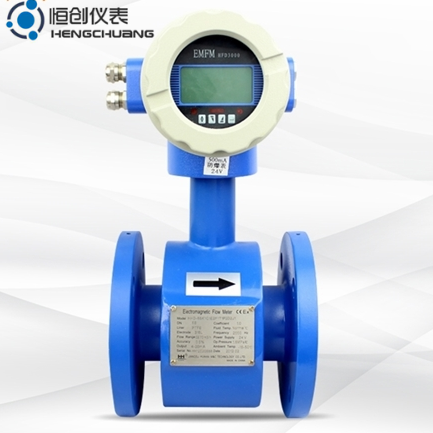 電磁流量計