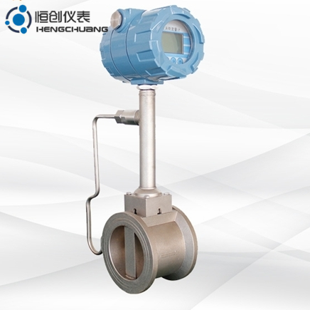 HENGCLUGBF卡裝帶補償渦街流量計