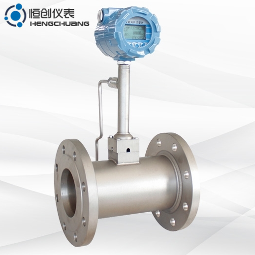 HENGCLUGBF法蘭連接帶補償渦街流量計