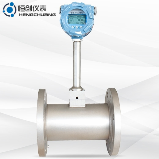 HENGCLUGB法蘭連接渦街流量計