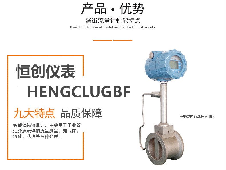 QQ圖片20191222220041_副本.png