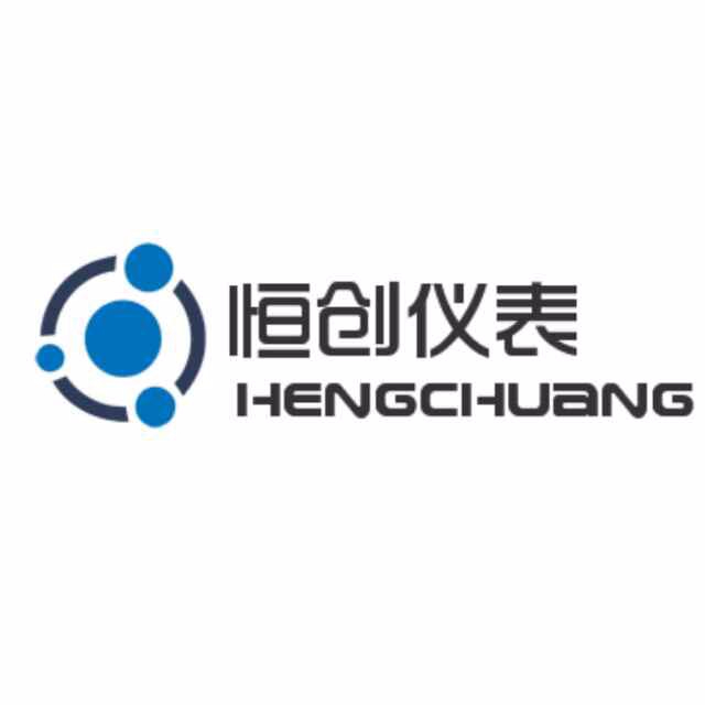 恒創儀表2020年春節放假事宜安排