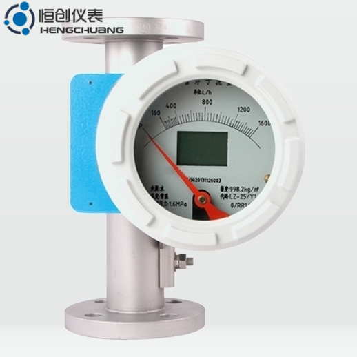 HENGCLZ系列水液晶顯示型金屬管浮子流量計