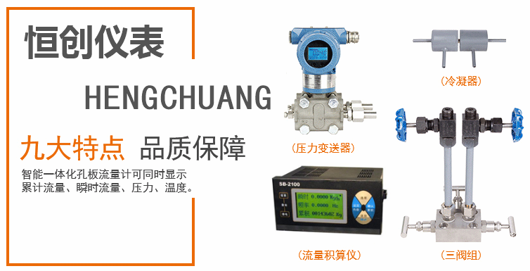 QQ圖片20200327085029_副本.png